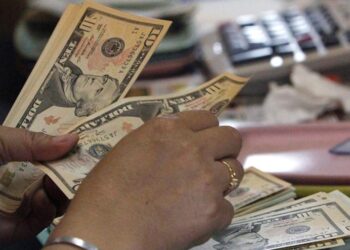 Fiscalía ordena captura de estafadores y extorsionistas de la zona central y paracentral del país