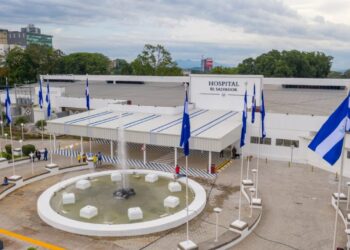 El Salvador registra un nuevo día sin muertes por COVID19