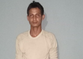 Cae ante la justicia el responsable de asesinar a una pareja en Atiquizaya