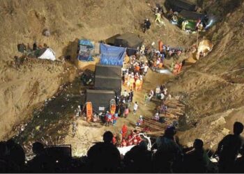 Recuperan los cuerpos de 27 trabajadores fallecidos en una mina del sur de Perú