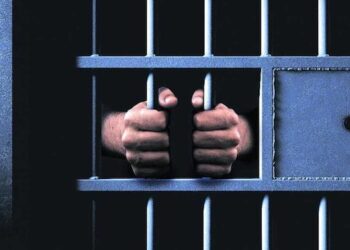 Pandillero condenado a 780 años por el asesinato de un juez en Meanguera del Golfo