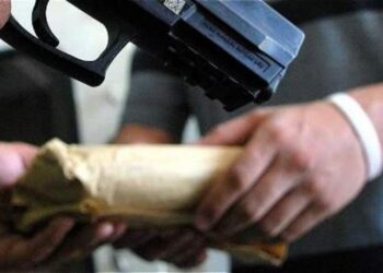 Cuatro terroristas condenados por extorsionar a comerciante en Santa Ana