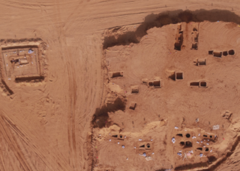 Hallan en China conjunto de 22 antiguas tumbas que abarcan periodo de 1.600 años