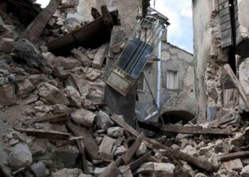 Al menos 21 heridos tras un terremoto de magnitud 5,5 en el este de China