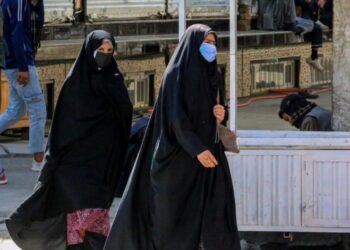 ONU apoyará escuelas clandestinas para niñas en Afganistán