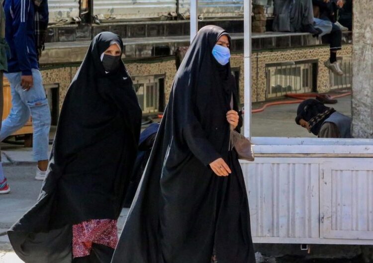 ONU apoyará escuelas clandestinas para niñas en Afganistán