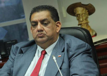 Diputado de ARENA condenado por Enriquecimiento Ilícito deberá Restituir $445,766.05 al Estado