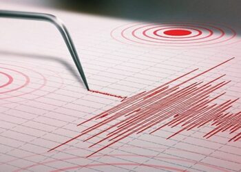 Sismo de magnitud 4,8 sacudió a Ecuador