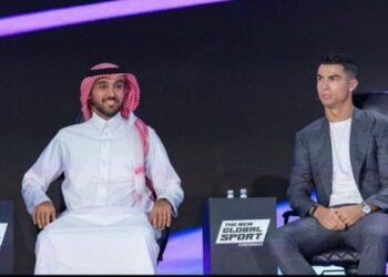 Arabia Saudí presenta el primer Mundial de eSports para 2024
