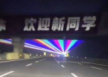 China implementa luces láser en carreteras para evitar accidentes de tránsito