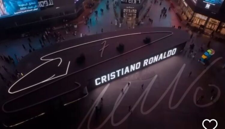 Cristiano Ronaldo inauguró su propio museo en Arabia Saudí