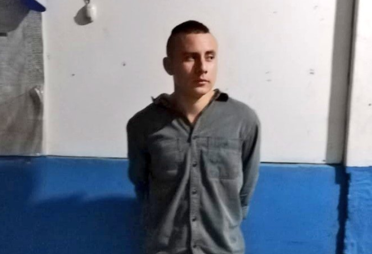 PNC reporta captura del responsable de un homicidio en El Carmen, La Unión
