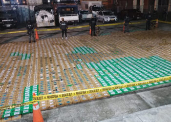 Ecuador incauta millonario cargamento de cocaína rumbo a México