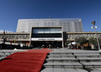 Encuentran un cadáver en la terraza del Parlamento de Ecuador