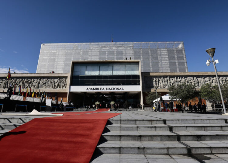 Encuentran un cadáver en la terraza del Parlamento de Ecuador