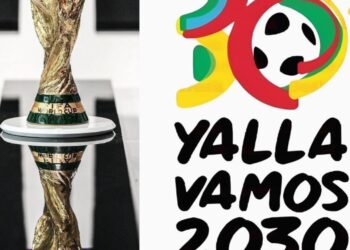 Presentan logo oficial de la Copa del Mundo 2030