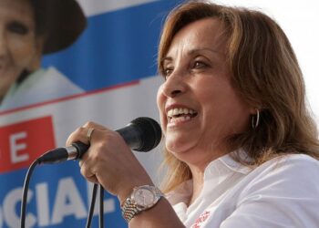 Investigan a Dina Boluarte por dinero no explicado y joyas valiosas