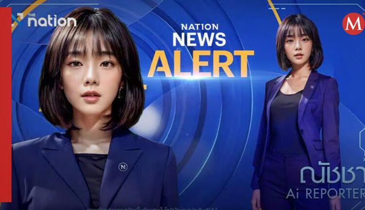 Primera presentadora de Tailandia creada con IA se estrena en televisión nacional