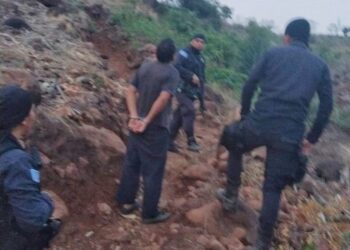 Capturan a gatillero de la MS13 que se escondía de la justicia en las montañas de Chalatenango