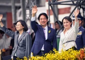 William Lai asume el cargo de presidente de Taiwán
