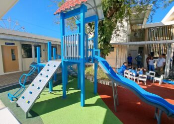 Anuncian suspensión de clases a nivel nacional por lluvias