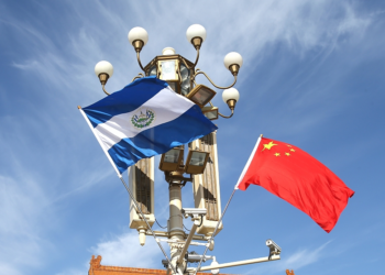 Acuerdo entre El Salvador y China facilitaría acceso a educación superior