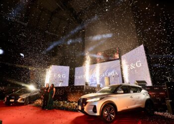 Premios Esfuerzo y Gloria 2024: El Gobierno reconoce a los mejores atletas salvadoreños del año