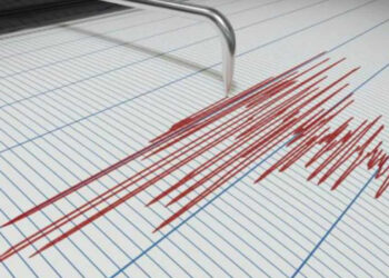 Terremoto de magnitud 6,1 sacude las costas al este de la isla japonesa de Hokkaido