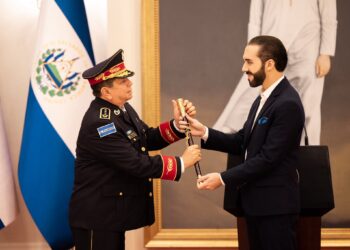 Academia Nacional de Seguridad Pública llevará el nombre de Mauricio Arriaza en forma de homenaje 