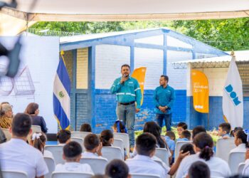 Inician remodelación del Centro Escolar cantón San Benito de Mercedes Umaña 