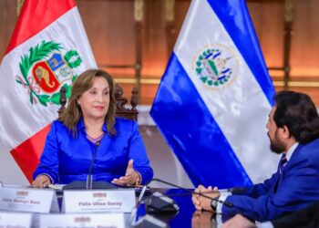 Vicepresidente Félix Ulloa se reúne con la presidenta del Perú, Dina Boluarte 