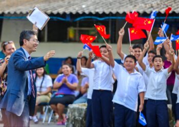 Embajador de China destaca transformación histórica de El Salvador 