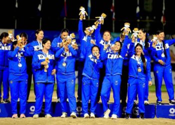 El Salvador supera las 50 medallas doradas en los Juegos Centroamericanos 2025 