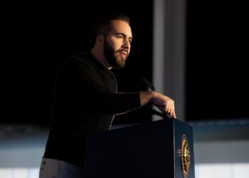 Presidente Bukele aspira que la educación pública de El Salvador “sea mejor que la privada”