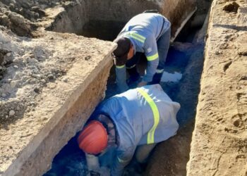 ANDA anuncia reparación de fuga en Santa Ana