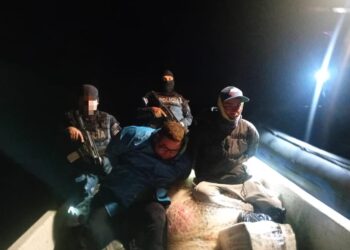 Interceptan cargamento de cocaína valorado en $10 millones 