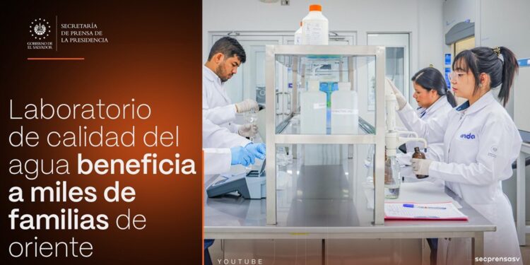 Gobierno del Presidente Nayib Bukele inaugura Laboratorio de Calidad del Agua en la región oriental